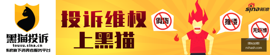 日本天皇遭,遇挑战,引发全民热,乐鱼app下载,乐鱼体育,乐鱼app,下载中心,乐鱼客户端