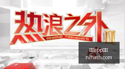 荣耀电竞新,品亮相,专业性能再,乐鱼app下载,乐鱼体育,乐鱼app,下载中心,乐鱼客户端