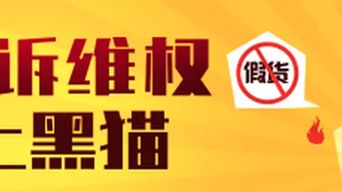 红星美凯龙电竞椅热销，成为电竞玩家新宠