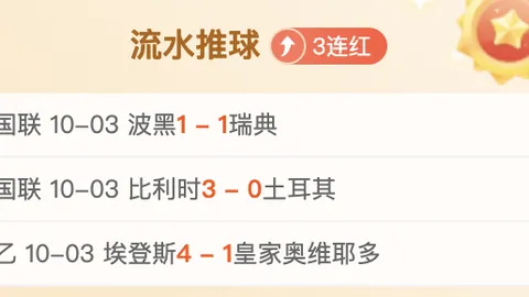 文明7更新预告：2027年免费大升级及首个同步上线