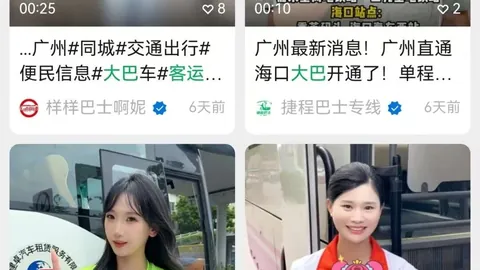 英雄联盟11冠，下载中心，军揭晓，荣耀加冕
